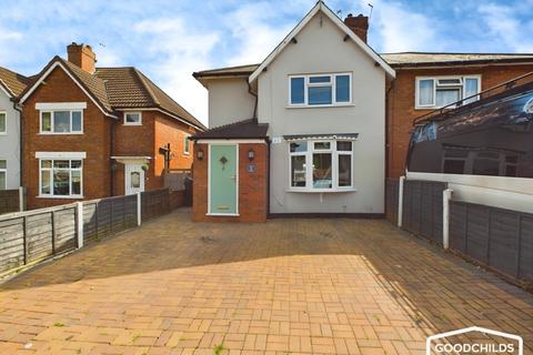 3 bedroom semi-detached house for sale, Ryle Street, Bloxwich, WS3