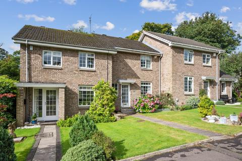 2 bedroom terraced house for sale, Ledcameroch Park, Bearsden, East Dunbartonshire , G61 4AT