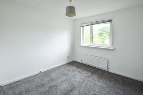 2 bedroom flat for sale, Old Coach Road, East Kilbride, G74