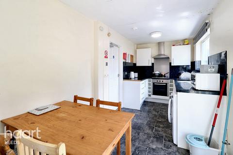 5 Elder Avenue, Wakefield, WF2 9AJ