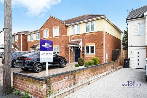 3 bedroom end of terrace house for sale, Candover Road, Hornchurch, Essex, RM12