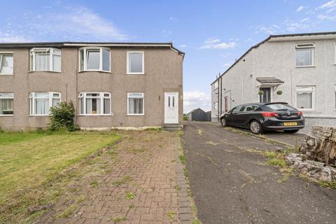 3 bedroom flat for sale, Kilmorie Drive, Glasgow G73