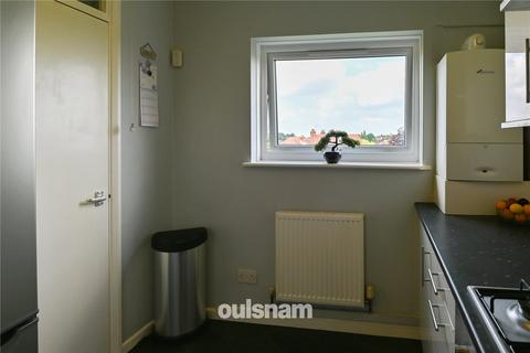 23 Leicester Close, Smethwick, B67 5NJ