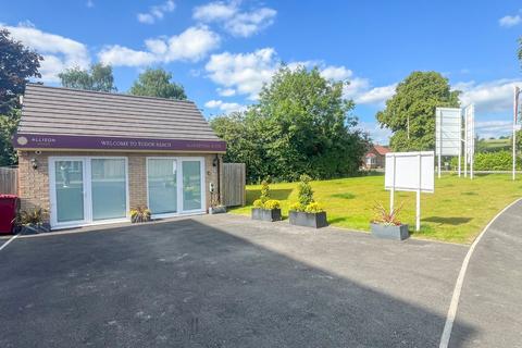 undefined, Tudor Reach, Station Road, Kirton In Lindsey, DN21