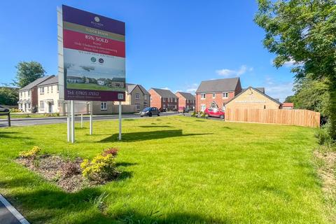 undefined, Tudor Reach, Station Road, Kirton In Lindsey, DN21
