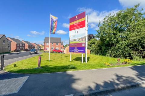 undefined, Tudor Reach, Station Road, Kirton In Lindsey, DN21