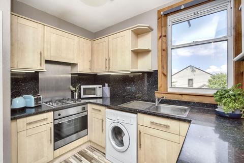 2 bedroom flat for sale, 17d Stoneybank Gardens North, Musselburgh, EH21 6NB