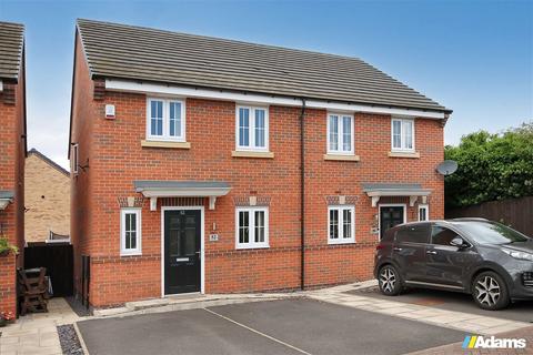 3 bedroom semi-detached house for sale, Kensal Green, Fairfield Gardens, Widnes