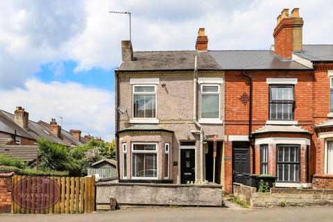 2 bedroom end of terrace house for sale, Queens Road North, Eastwood, Nottingham, NG16