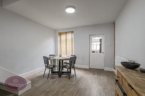 2 bedroom end of terrace house for sale, Queens Road North, Eastwood, Nottingham, NG16