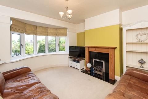 736 Derby Road, Wingerworth, Chesterfield, S42 6LZ