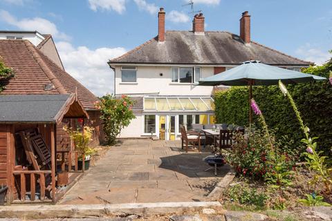 736 Derby Road, Wingerworth, Chesterfield, S42 6LZ