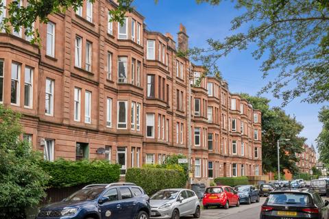 1 bedroom flat for sale, Merrick Gardens, Flat 1/1, Ibrox, Glasgow, G51 2LF