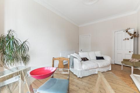 1 bedroom flat for sale, Merrick Gardens, Flat 1/1, Ibrox, Glasgow, G51 2LF