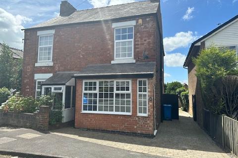 3 bedroom semi-detached house to rent, Moor End, Spondon DE21