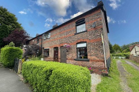 2 bedroom cottage for sale, Todd Lane North, Lostock Hall PR5