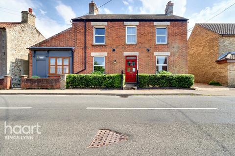 5 bedroom detached house for sale, Lynn Road, Gayton