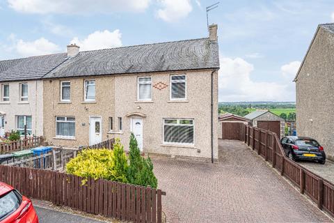 3 bedroom terraced house for sale, Almond View, Seafield, West Lothian, EH47