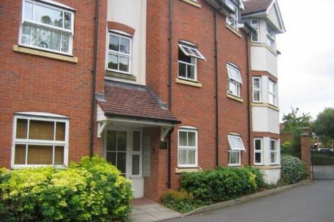 2 bedroom apartment to rent, Fazeley Close, Solihull B91