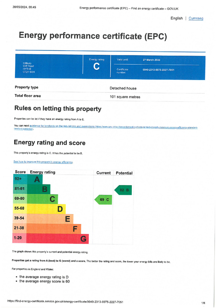 EPC