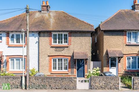 3 bedroom semi-detached house for sale, Cromwell Road, Hertford