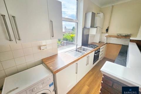 2 bedroom end of terrace house for sale, Brookroyd Lane, Birstall, Batley