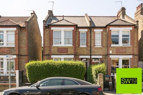 4 bedroom semi-detached house for sale, South Park Road, London SW19