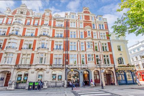 1 bedroom flat to rent, Great Russell Street, London WC1B