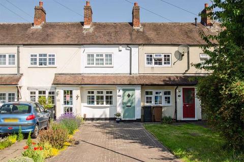 1 bedroom cottage for sale, Chapel Lane, Lichfield WS14