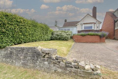 3 bedroom detached bungalow for sale, Shuttlewood Road, Chesterfield S44