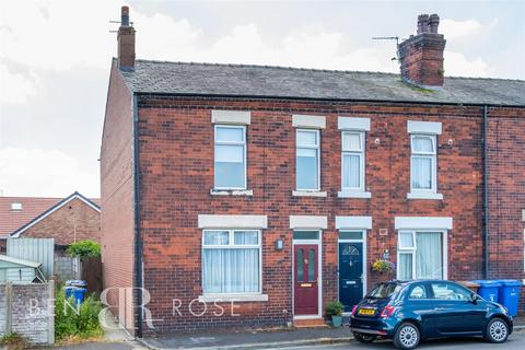 3 bedroom end of terrace house for sale, Crane Street, Coppull, Chorley