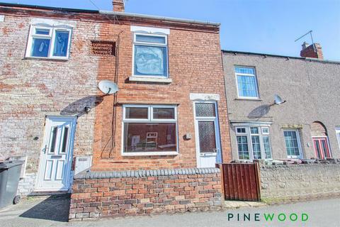 2 bedroom terraced house for sale, Chapman Lane, Chesterfield S42