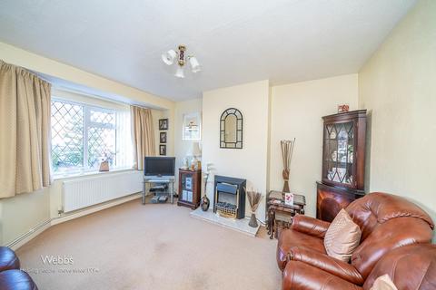 3 bedroom semi-detached house for sale, Camborne Close, Stafford ST17