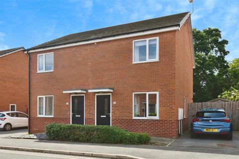 2 bedroom semi-detached house for sale, 11 Surbiton Close, Hull