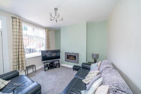 3 bedroom end of terrace house for sale, Cope Street, Walsall WS3