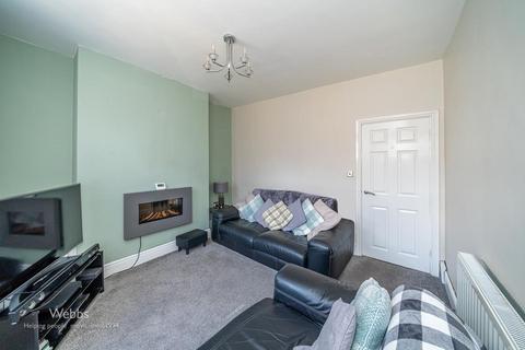 3 bedroom end of terrace house for sale, Cope Street, Walsall WS3