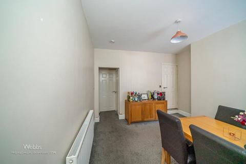 3 bedroom end of terrace house for sale, Cope Street, Walsall WS3