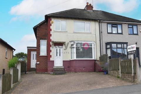 3 bedroom semi-detached house for sale, Thornbridge Drive, Sheffield, S12