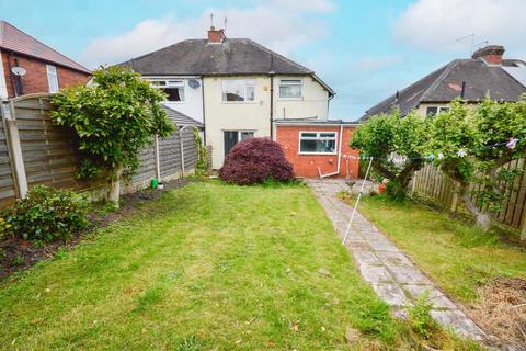 3 bedroom semi-detached house for sale, Thornbridge Drive, Sheffield, S12