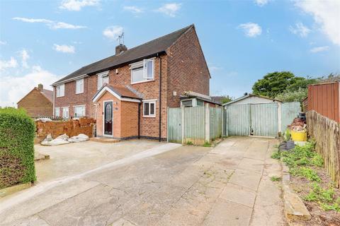 3 bedroom semi-detached house for sale, Campbell Drive, Carlton NG4