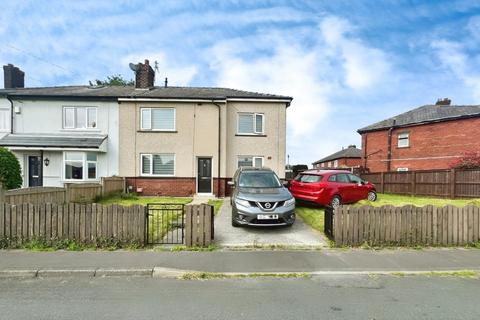 4 bedroom semi-detached house for sale, Car Bank Street, Atherton