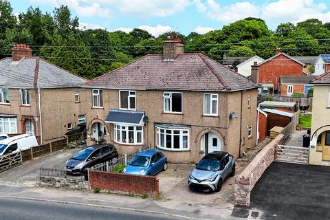 3 bedroom semi-detached house for sale, Woodgate Road, Coleford GL16