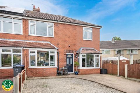 3 bedroom semi-detached house for sale, St. Vincent Avenue, Branton, Doncaster