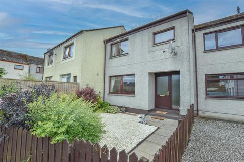 2 bedroom terraced house for sale, 42 Balvaird Terrace, Muir Of Ord