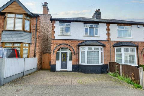 3 bedroom semi-detached house for sale, Brookhill Street, Stapleford, Nottingham