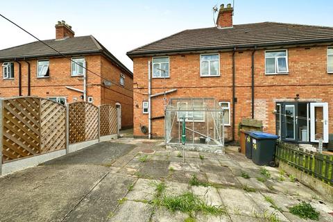 2 bedroom semi-detached house for sale, London Road, Markfield