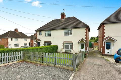 2 bedroom semi-detached house for sale, London Road, Markfield