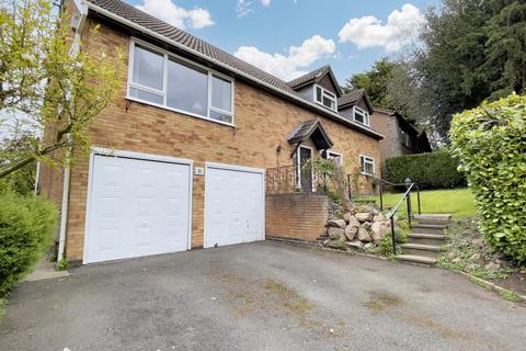 4 bedroom detached house for sale, Rectory Lane, Thurcaston, LE7