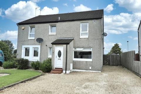 Bishopbriggs - 2 bedroom semi-detached house for sale