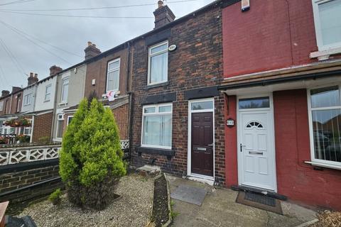undefined, Barnsley Road, Goldthorpe